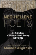 Neo-Hellene Poets – An anthology by Manolis Aligizakis